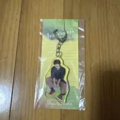 大橋和也 アクリルキーホルダー
