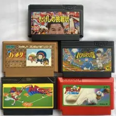 Item thumbnail for item 3f4da6b5-ae95-4f9c-ae33-da329e2c76d2