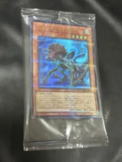 幻創のミセラサウルス ウルトラパラレル3枚 幻創のミセラサウルス ウルトラパラレル3枚 未開封)幻創のミセラ