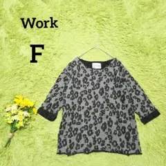 Item thumbnail for item 62ba1ca6-a745-4491-aaef-2ad629a4fd80