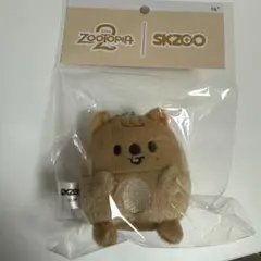 straykids ハン アイドル