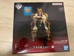 ジョジョ　1番くじ　空条徐倫