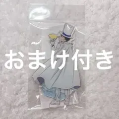 Item thumbnail for item 58c58a65-f53c-4172-87a3-799cc3fbd3a1