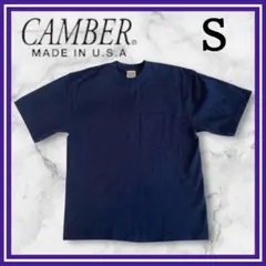 美品✨CAMBER キャンバー　Tシャツ ポケット有　ネイビー　S アメリカ製のサムネイル