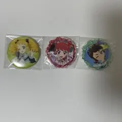 アイカツ　缶バッチ