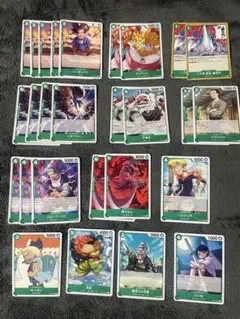ワンピースカードゲーム 師弟の絆 緑