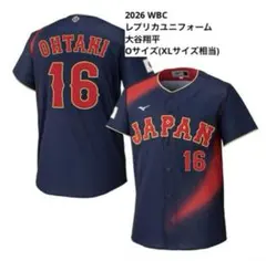 大谷翔平 WBC2026 アウェイユニフォーム Oサイズ(XLサイズ相当)