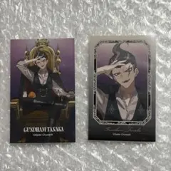 2026年最新】田中眼蛇夢の人気アイテム - メルカリ