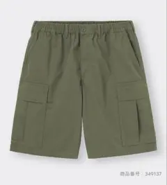 GU ワイドカーゴハーフパンツ　カーキ　S