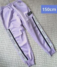 coolbean sports サイドストライプ ロングパンツ 150cm