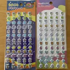 人気アイテム たまごっち　プチプチシール　2点セット 新品未開封 セリア