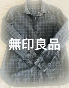 【無印良品】長袖シャツ　チェック柄（ブラックウォッチ）L
