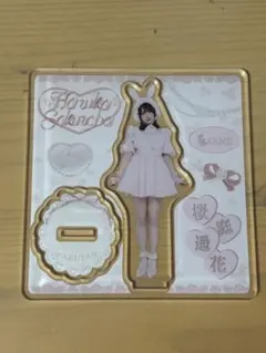 LARME CUTIE STREET きゅーすと PiKi 桜庭遥花 アクスタ