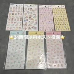 Item thumbnail for item 06c45c18-9d0a-4494-b139-a1a082210b85