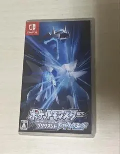 ポケットモンスター ブリリアントダイヤモンド