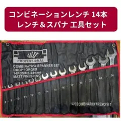 Item thumbnail for item 3b9d7447-1608-45fa-807a-0eaf168b2a9e