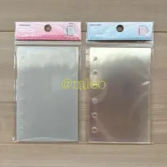 【新品】メリング MERING A7 シール台紙 2種セット