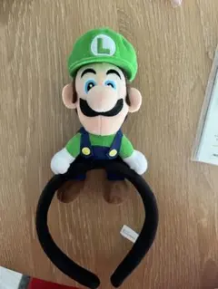 ルイージ ぬいぐるみカチューシャ