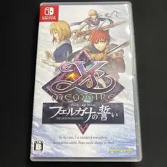 イース・メモワール -フェルガナの誓い- Switch版