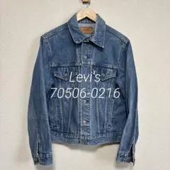 【美品】Levi's リーバイス 70506-0216 カナダ製 42