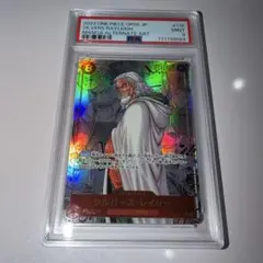 バッカス@プロフ必読様 リクエスト 2点 まとめ商品