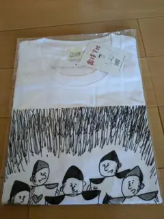 きのぴお様 リクエスト 2点 まとめ商品