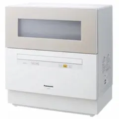 乾燥のみ可／洗浄不可】Panasonic食器洗乾燥機NP-TH1 ジャンク扱い 
