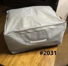 通販生活 布団・毛布