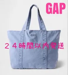 2026年最新】Gap 汚れ・破れなど：なし レディース トートバッグの人気