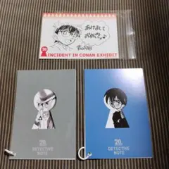 2025年最新】灰原哀 年賀状の人気アイテム - メルカリ