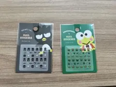 サンリオ バツ丸くん けろけろけろっぴ ネイルシールセット