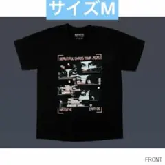 coldrain Tシャツ 九州ツアー XLサイズ coldrain Tシャツ 九州ツアー XLサイズ - メルカリ