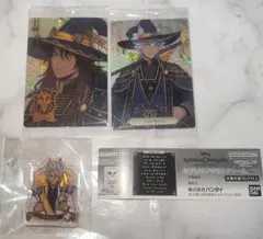 ツイステ　バースディ　おめかし　ブルーム　サバナクロー