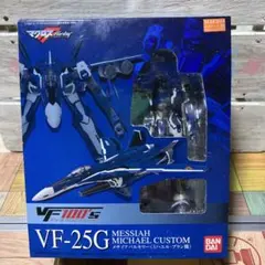 Item thumbnail for item 22f0d213-dfa8-4bce-89b4-d94d7cfa57f2