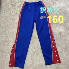 2025年最新】ハーツ ジャージ バスケの人気アイテム - メルカリ