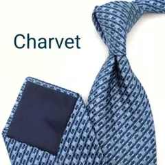 2026年最新】CHARVET（シャルべ）の人気アイテム - メルカリ