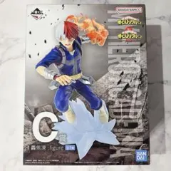 ヒロアカ 一番くじ 轟焦凍 フィギュア