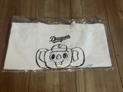 中日ドラゴンズ　松山晋也　ドアラ　トートバッグ