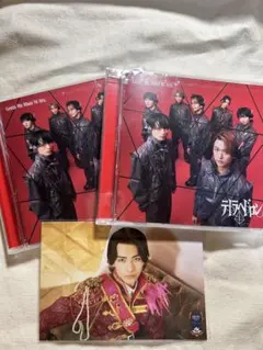 テトラへドロン　げんじぶ　原因は自分にある。通常盤