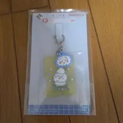 ちいかわ　1番くじ　ちいかわの湯　F賞　ラバーチャームコレクション　うさぎ