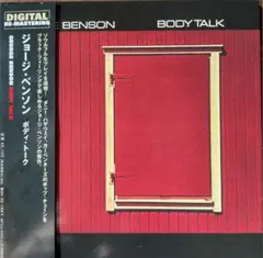紙ジャケットCD国内盤　ジョージ・ベンソン/ボディ・トーク