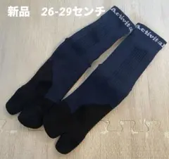 Activital フットサポーター ソックス ネイビー　26-29センチのサムネイル