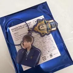 EBiDAN THE LIVE 2026 ランダムアクリルキーホルダー JEAN
