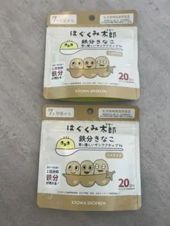 Item thumbnail for item 69b22eb0-6dbd-4024-8b43-2aab25da0a08