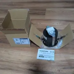 KOIZUMI LEDダウンライト AD 92061 L