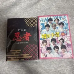 2026年最新】少年忍者DVDの人気アイテム - メルカリ