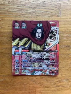 嬴政 えいせい SR キングダム ユニオンアリーナ | Mercari