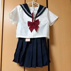 【新品タグ付き】セーラー服上下セット　白と紺　赤リボン