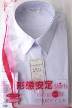 COLLEGE CLUB ノーアイロン ホワイトシャツ　長袖