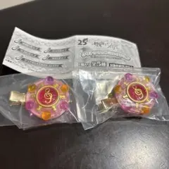 Item thumbnail for item 0f30d010-33ae-4594-89a9-4d1104655129